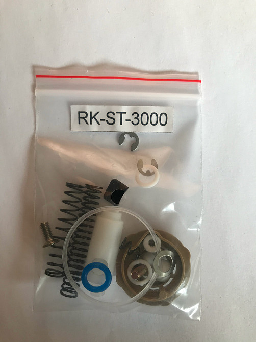 Ремкомплект для краскопультів ST-3000 AUARITA RK-ST-3000 Одеса - фото 2