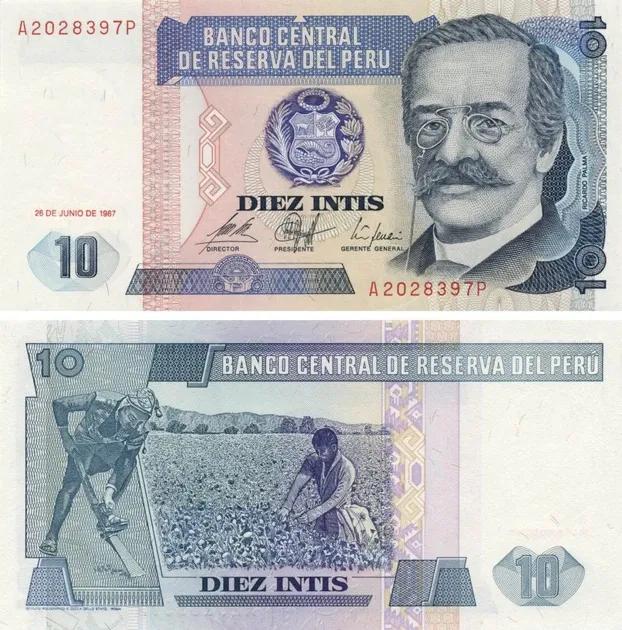 Перу / Peru 10 Intis 1987 Pick 129 UNC Полтава - фото 1