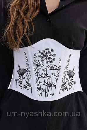 Корсет жіночий та підлітковий корсетний пояс з вишивкою Колорит Кривий Ріг