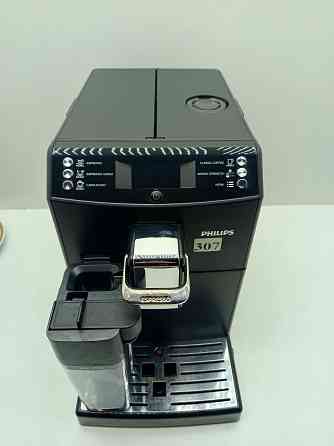 Автоматична кавомашина з капучинатором Philips HD8847 (товар вживаний) Луцк