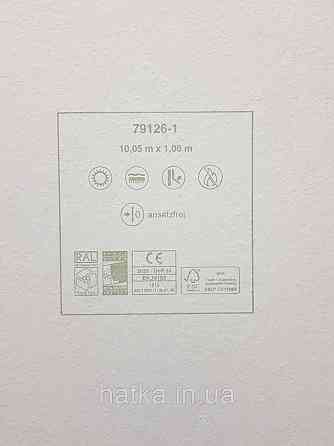 Шпалери вінілові на флізеліні A.S.Creation Sylvana 1.06x10 під венеціанську штукатурку перламутр чорні 79126-1 Київ