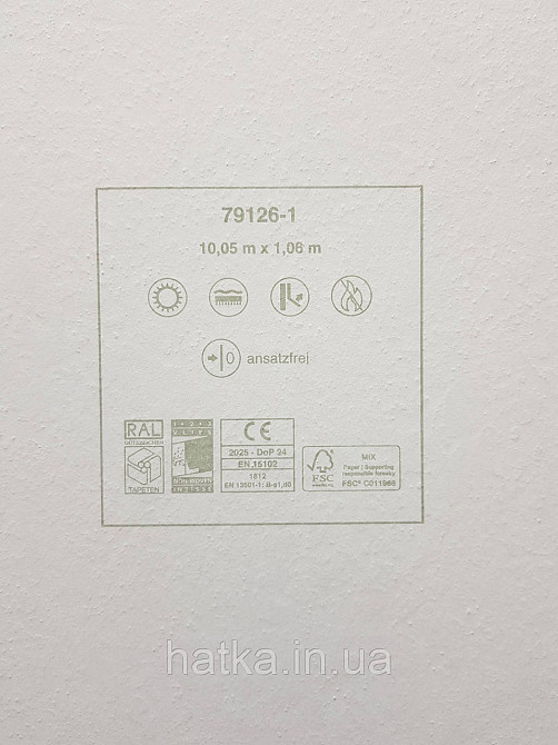 Шпалери вінілові на флізеліні A.S.Creation Sylvana 1.06x10 під венеціанську штукатурку перламутр чорні 79126-1 Київ - фото 4