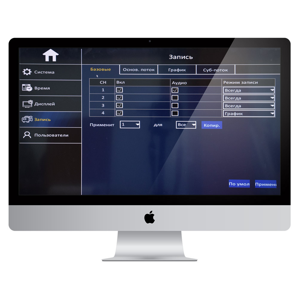 Автомобільний відеореєстратор ATIS AMDVR-04 3G&GPS&WIFI Київ - фото 5