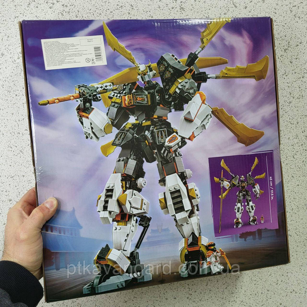 Конструктор блочный Ninjago Титан-дракон Коула 1055 деталей R 98015 Хмельницкий - изображение 3