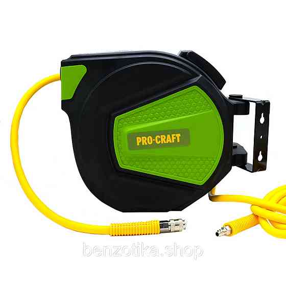 Пневмошланг в котушці Procraft HK20 Київ
