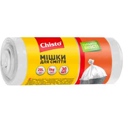 Пакеты для мусора Chisto Прочные 20 л 30 шт. (4823098407805) Винница
