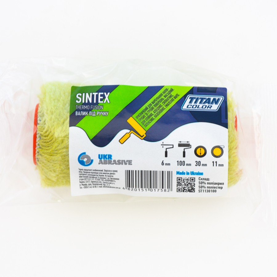 Валик хутряний під ручку 6х30х100 мм, ворс 11 мм SINTEX (Midi. Maxi) 1 шт Рівне - фото 1