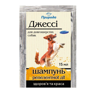 Шампунь для животных ProVET Джесси для длинношерстных собак от блох (4820157402061) Винница - изображение 1