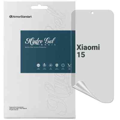 Плівка захисна Armorstandart Matte Xiaomi 15 (ARM82385) Вінниця