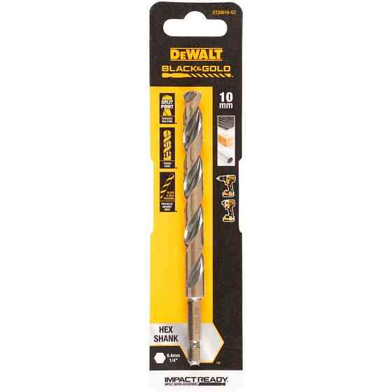 Свердло по металу EXTREME IMPACT Black & Gold DeWALT DT20616 Київ