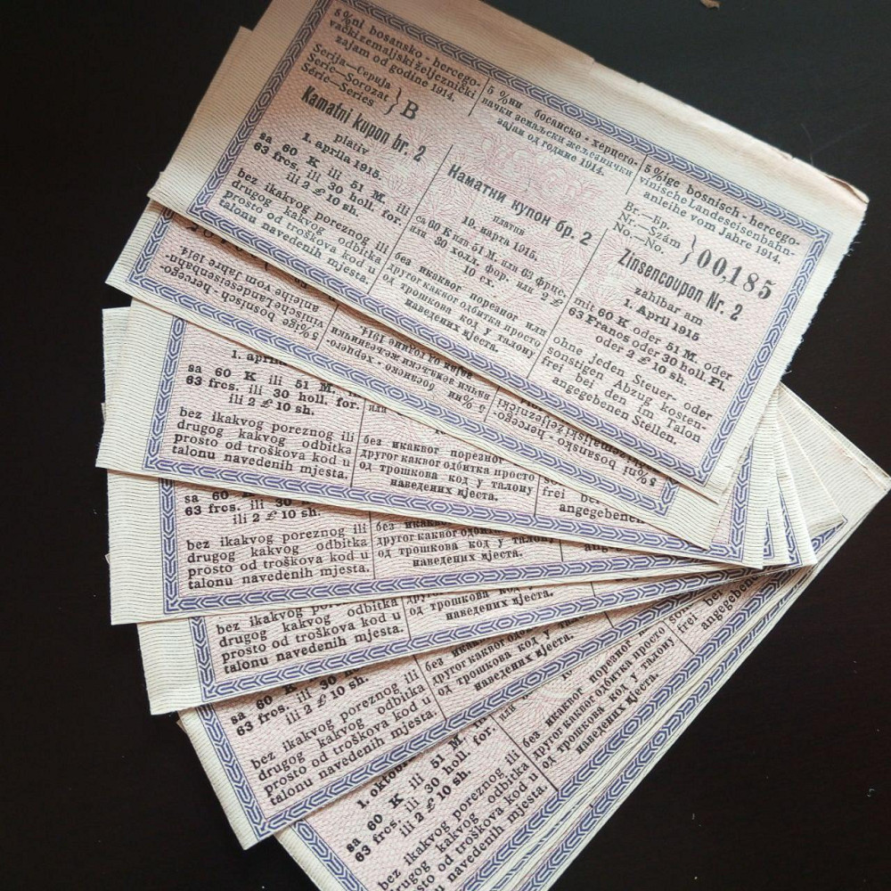 Купон облігації 1914 г Акції. (2) Полтава - фото 1