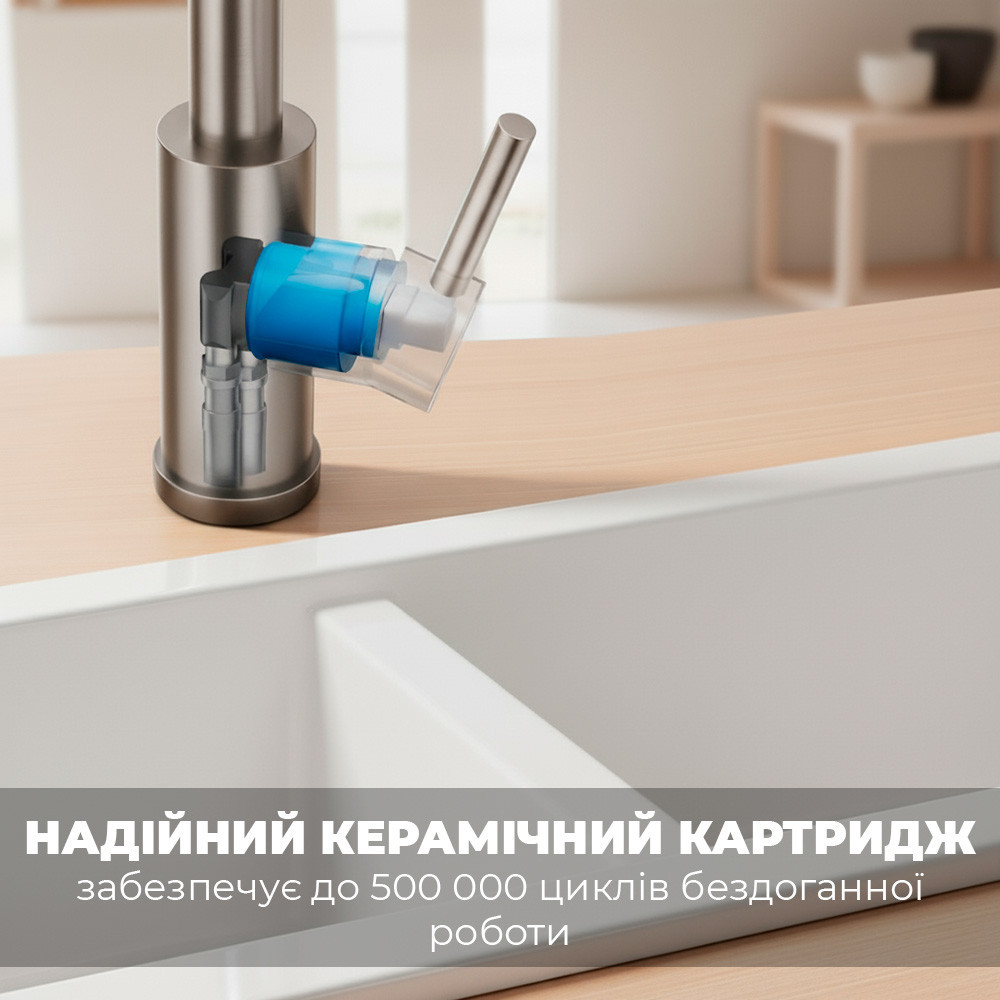 Змішувач KT Ø35 для кухні гусак вухо на гайці SS AQUATICA KT-4B170P (9722101) Київ - фото 5