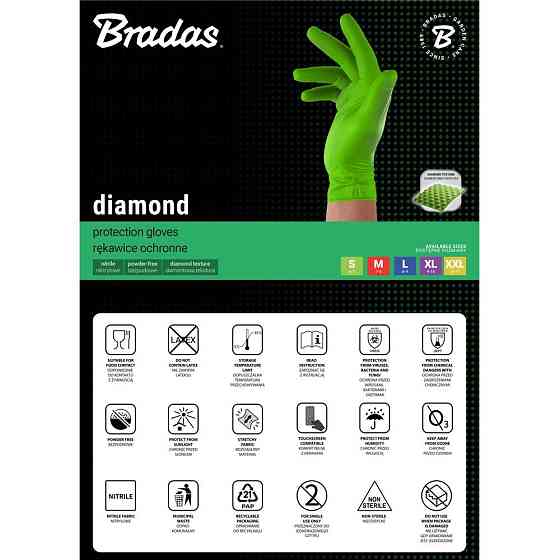Захисні рукавички DIAMOND, нітрилові, XXL розмір 10-11, зелені, RWJNDGR11 Київ