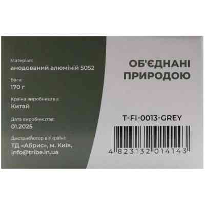 Чайник туристичний Tribe Kettle Alu 1 л алюмінієвий (T-FI-0013-grey) Вінниця