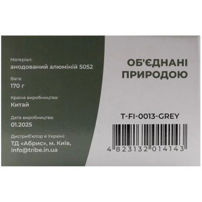 Чайник туристический Tribe Kettle Alu 1 л алюмінієвий (T-FI-0013-grey) Винница - изображение 4