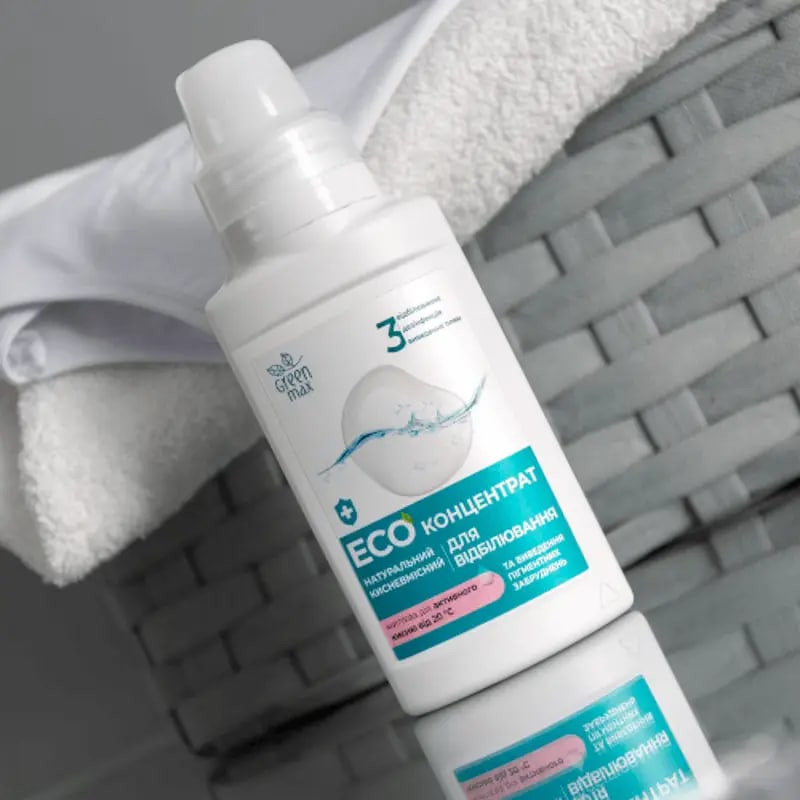 EКОконцентрат натуральний кисневмісний для відбілювання Green Max 250 мл Київ - фото 2