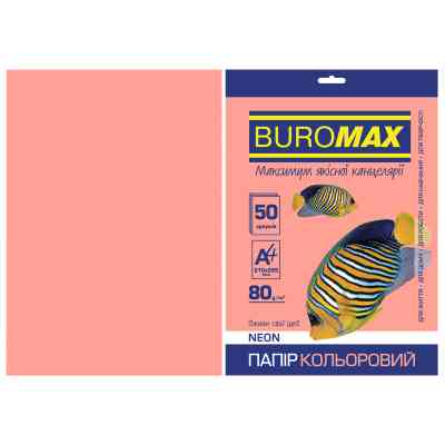 Бумага Buromax А4, 80g, NEON pink, 50sh (BM.2721550-10) Винница