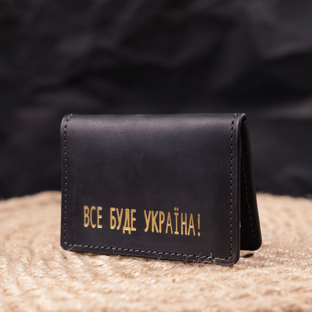 Надежная обложка на автодокументы в винтажной коже Черная (GRANDE PELLE) Киев - изображение 2