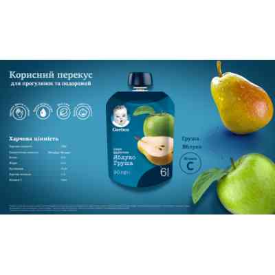Дитяче пюре Gerber Pouch Яблуко і груша, 90 г (7613036345507) Вінниця
