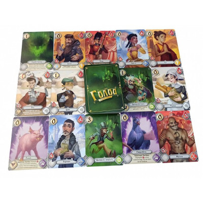 Настільна гра Games 7 Days Голод (The Hunger) (укр.) (GD001U) Вінниця - фото 2