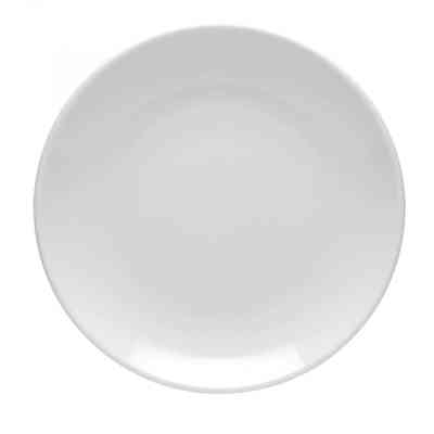 Тарелка Lubiana серія "Hotel" кругла 210 мм (1131) Винница