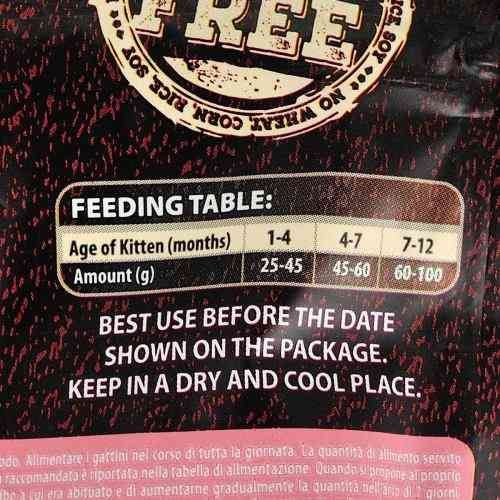 Корм сухий Carnilove Cat Kitten для кошенят з лососем та індичкою 400 г Київ