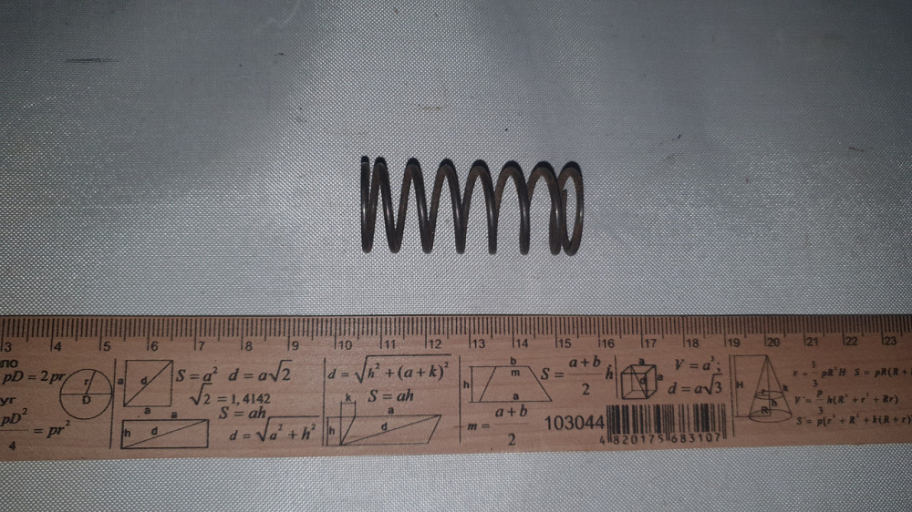 Пружина сжатия 20х48х1.75 мм. СССР. Харьков - изображение 2