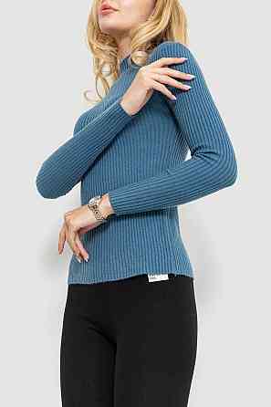 Гольф женский однотонный, акриловый с шерстью, в рубчике, с длинными рукавами, Джинс, S-M Лубны