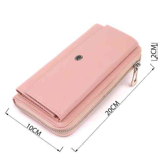 Кошелек пастельный женский ST Leather 19297 Розовый Киев