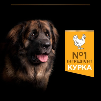 Сухой корм для собак Purina Pro Plan Dog Large Adult Robust с курицей 14 кг (7613035120426) Винница - изображение 9