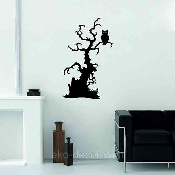 Декоративне настінне Панно «Хелловіїн, силует дерева», Декор на стіну 90*55 см, Чорний Київ