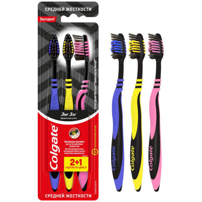 Зубна щітка Colgate Зіг Заг Деревне вугілля середньої жорсткості 3 шт. (8718951305212) Вінниця - фото 1