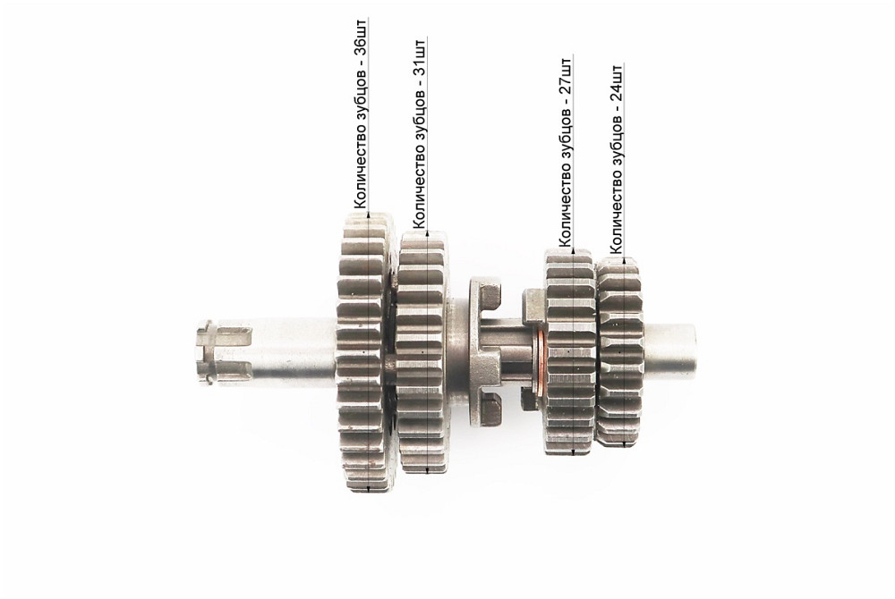 Коробка передач - вторинний вал з шестернями Киев - изображение 3
