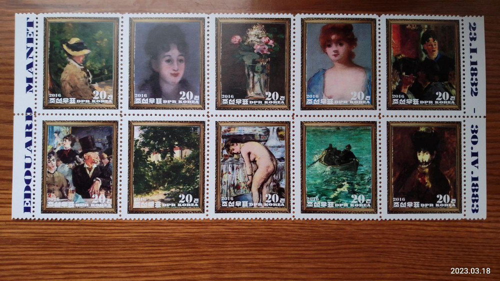 Історія живопису. Живопис. Не офіційний випуск (Д-7) Полтава - фото 1