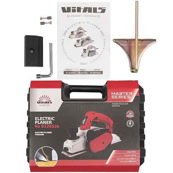 Рубанок електричний Vitals Master Re 82265ab Харків