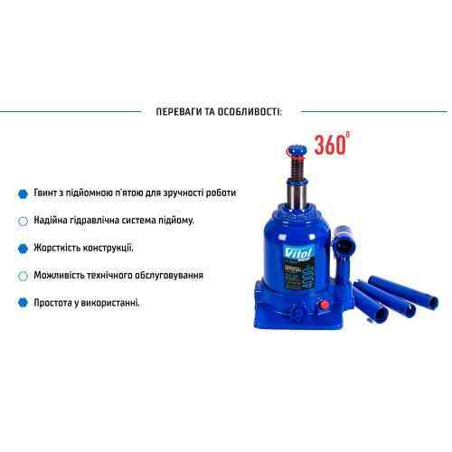 Гидравлический телескопический домкрат 4т, 2 цилиндра, диапазон 160-390мм, вес 6,4кг (DB-40002C/TF0402) Харьков