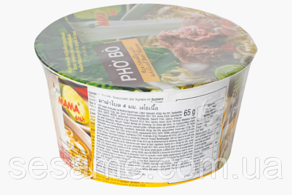 Вьетнамский суп Фо Бо ,рисовая лапша быстрого приготовления с говядиной МАМА 65г Харьков - изображение 2