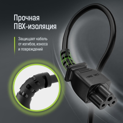 Кабель питания C5 1.0m black ColorWay (CW-CBP084-BK) Винница - изображение 7