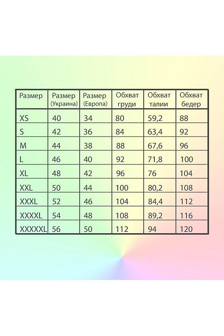 Стринги жіночі з бавовни з мереживним поясом Marsana 01-008 L, Індиго, аметист, ментол, Вино Київ - фото 6