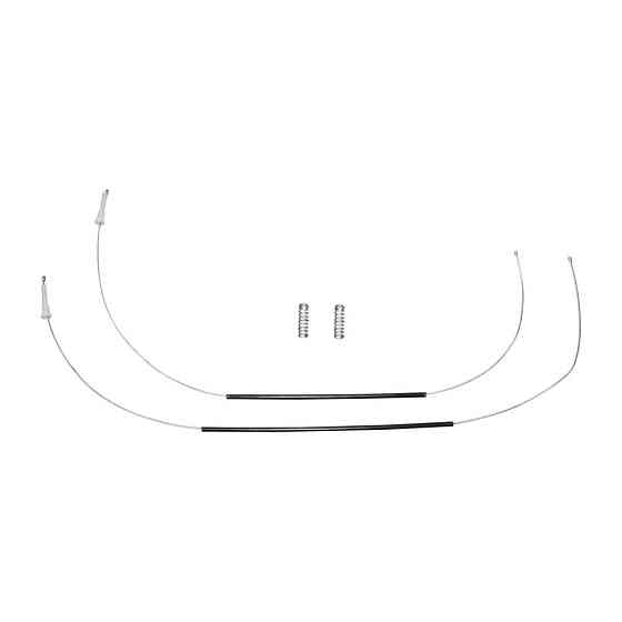 Тросик стеклоподъемника передней двери левой правой Nissan Micra Coupe Киев