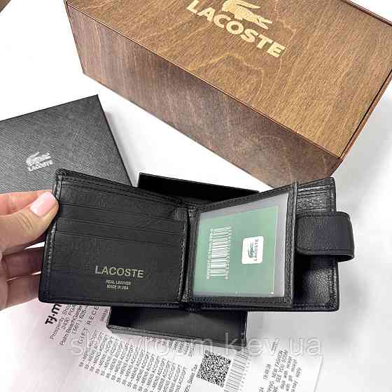 Мужской подарочный набор ремень и портмоне в деревянной коробке Lacoste (983) Киев