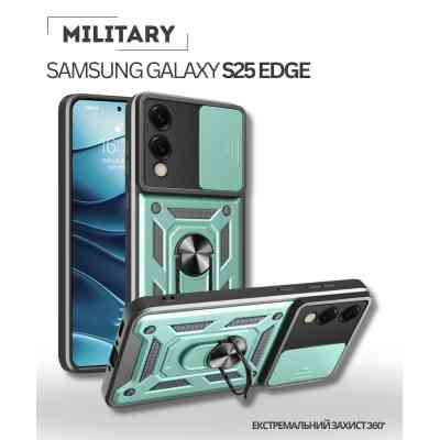 Чохол до мобільного телефона BeCover Military Samsung Galaxy S25 Edge SM-S937 Dark Green (714571) Вінниця