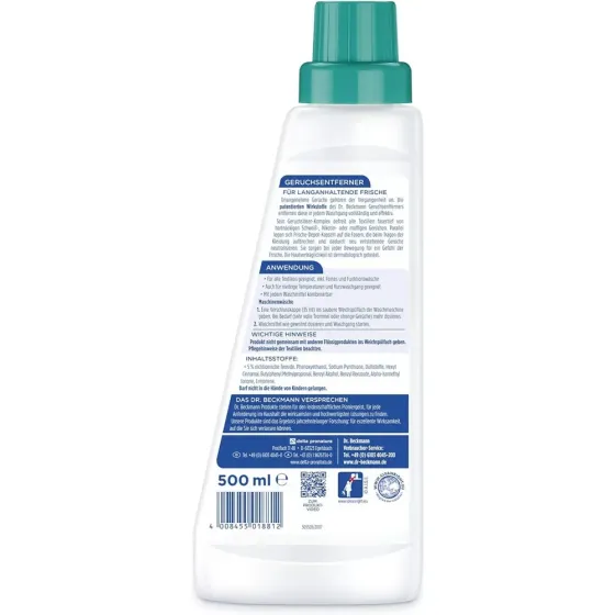 Средство для удаления запаха Dr. Beckmann 500 ml Львов