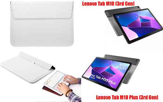 Чехол-конверт VitoCase для Lenovo Tab M10 (3rd Gen), M10 Plus (3rd Gen), с функцией подставки для планшета Киев