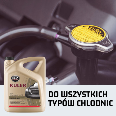 Антифриз K2 KULER -35C 1л RED (T201C) Винница - изображение 7
