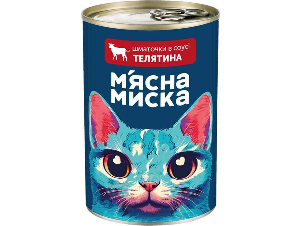 Корм для котів Консерва 415г шматочки в соусі з телятиною ТМ МЯСНА МИСКА Київ - фото 1