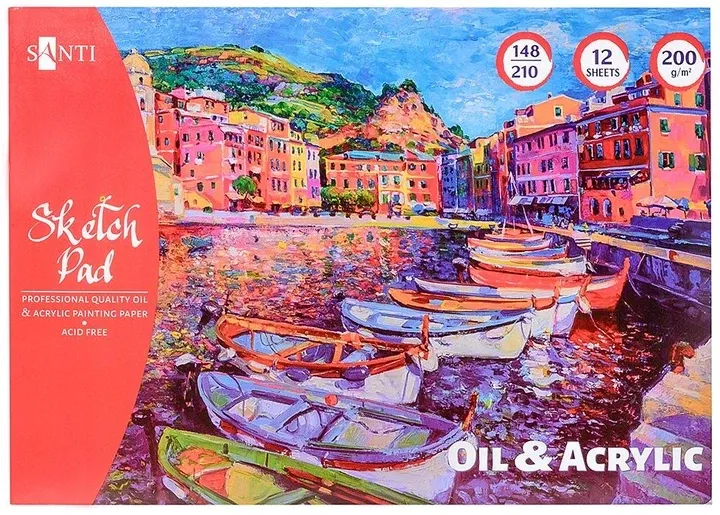 Альбом для ескізів "Santi" А5 12арк 742549 олійними і акриловими фарбами 200г/м2, шт Київ - фото 1