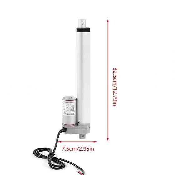 Линейный актуатор 200мм, 1500Н, 4мм/с Киев