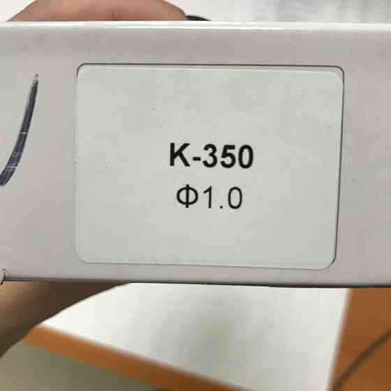 Змінне сопло для фарбопульта K-350, діаметр 1мм AUARITA NS-K-350-1.0 Чернігів