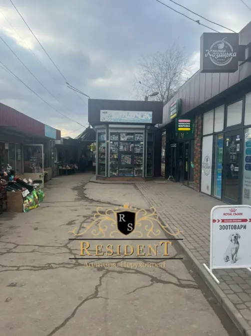 Павільйон в гарному прохідному місці, На виході з Метро, Велика Діївська вул Води і каналізації немає. Дніпро - фото 2